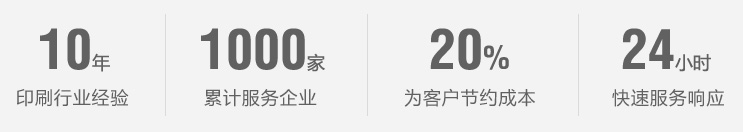 九游会网站登录